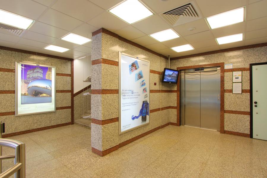 Офисное помещение в бизнес-центре Ян Рон
